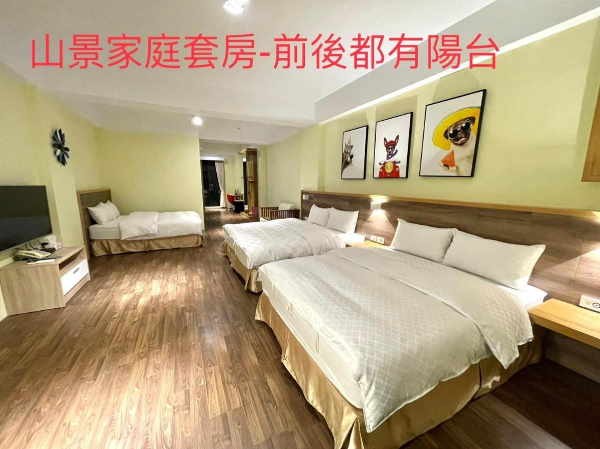 Sunny Sky Homestay Yujing Екстериор снимка