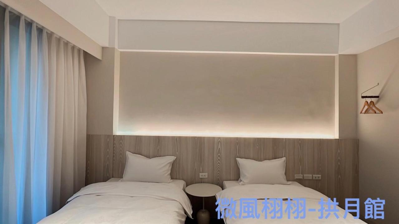 Sunny Sky Homestay Yujing Екстериор снимка