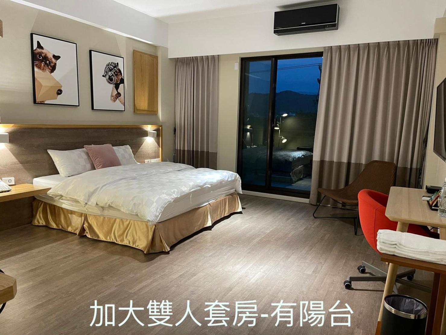 Sunny Sky Homestay Yujing Екстериор снимка